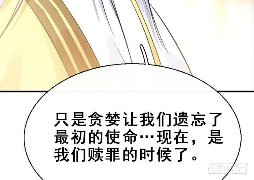 47.逃脱（2）27