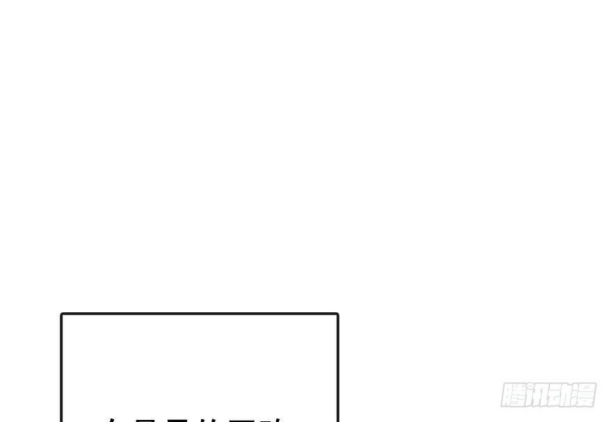 47.逃脱（2）3