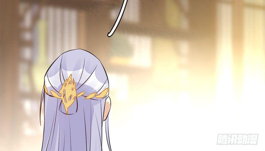 47.逃脱（2）34