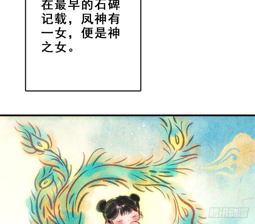 47.逃脱（2）4