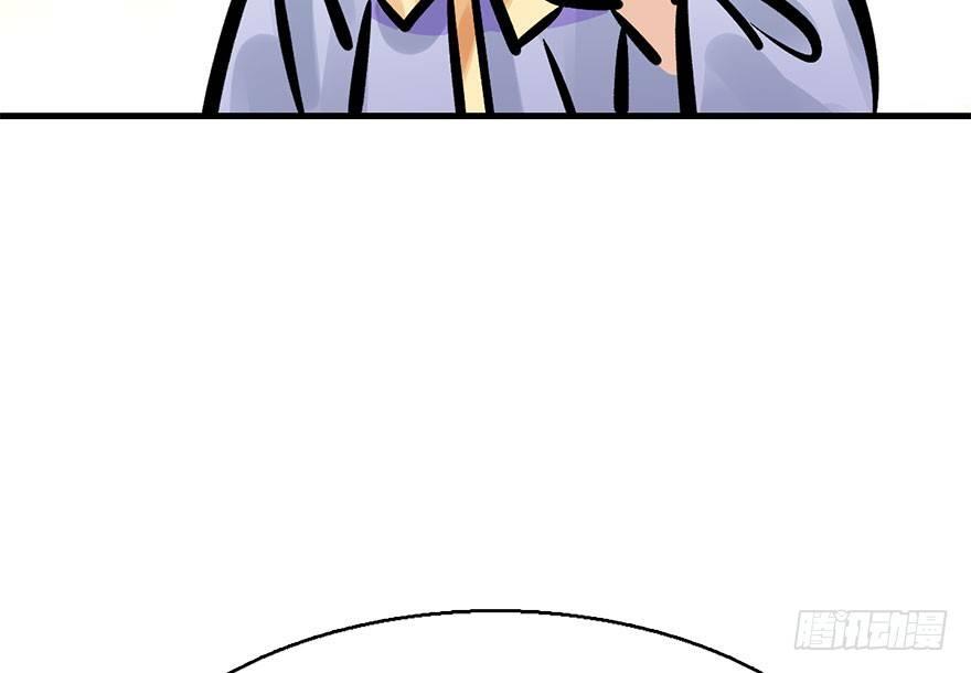 47.逃脱（2）40