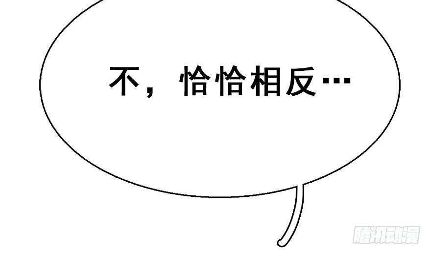 47.逃脱（2）41