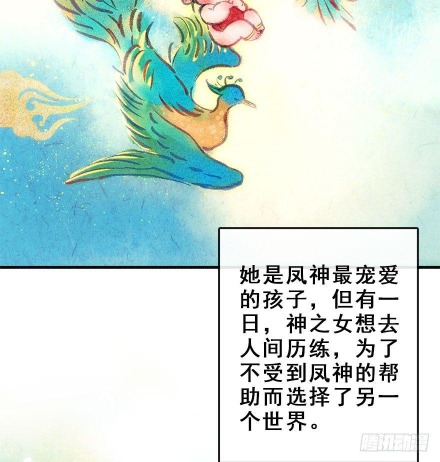 47.逃脱（2）5