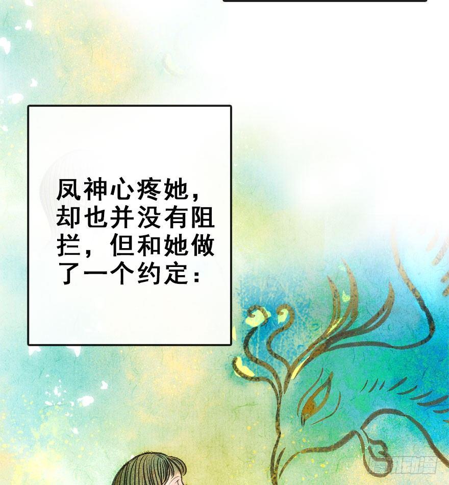 47.逃脱（2）6