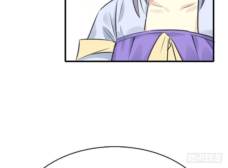 47.逃脱（2）69