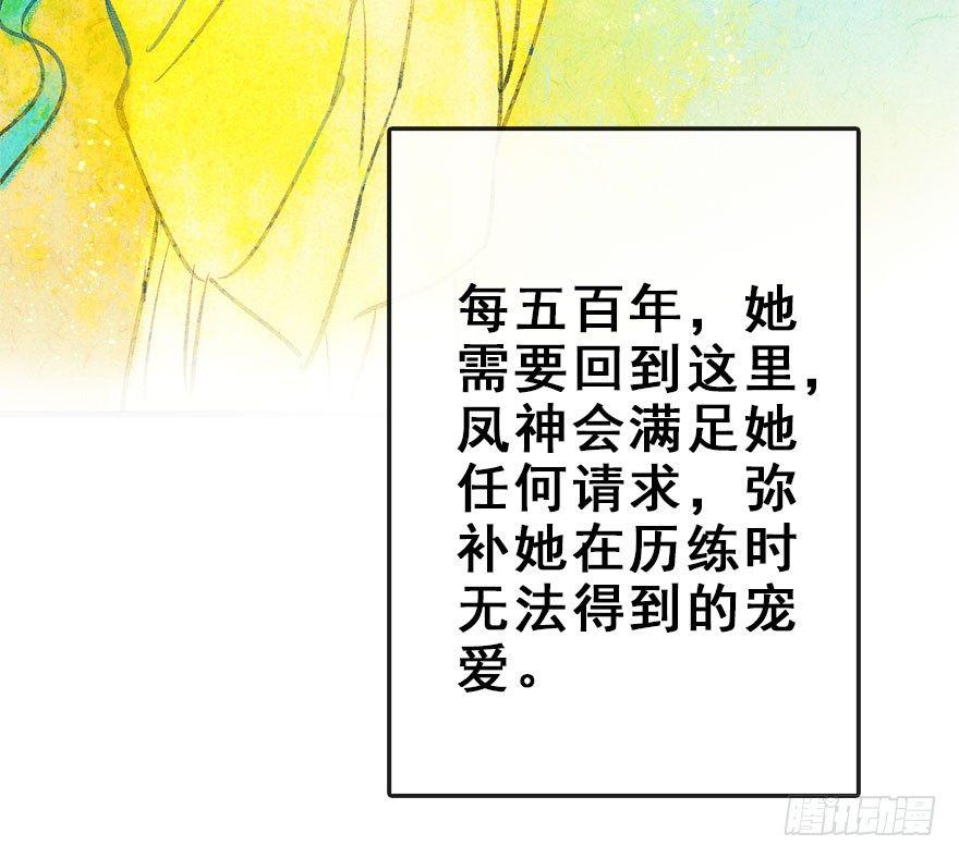 47.逃脱（2）8