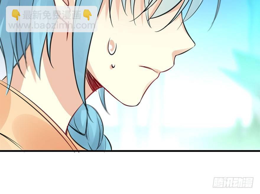 47.逃脱（2）82