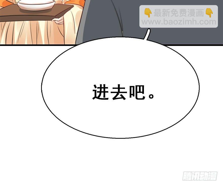 47.逃脱（2）85