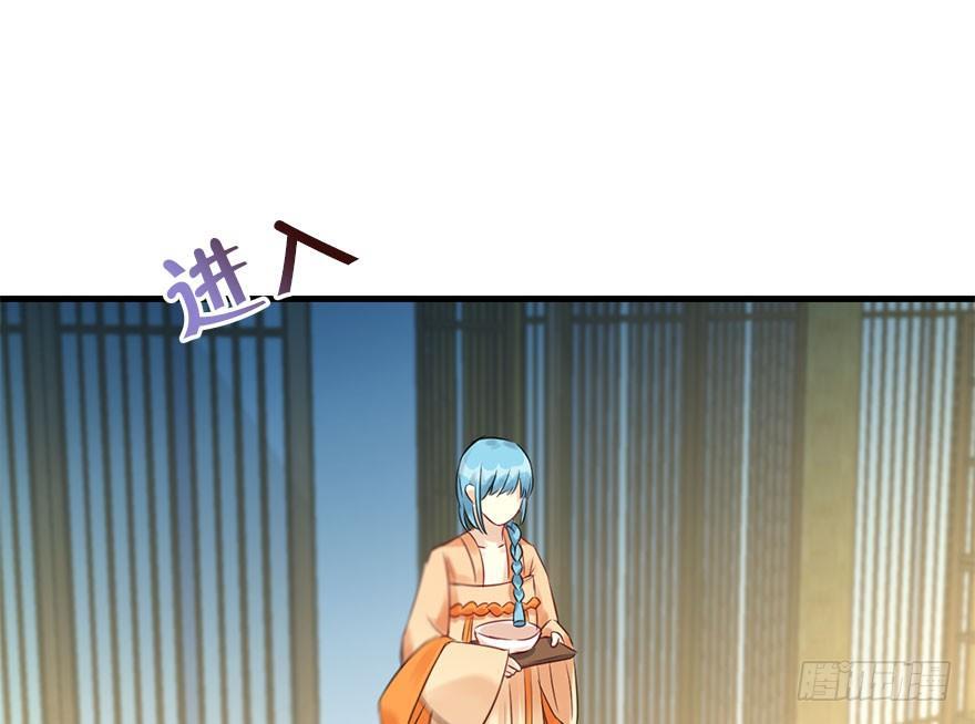 47.逃脱（2）86