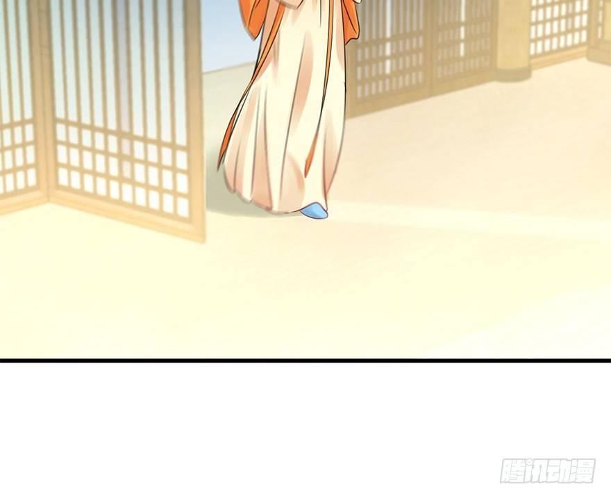 47.逃脱（2）87