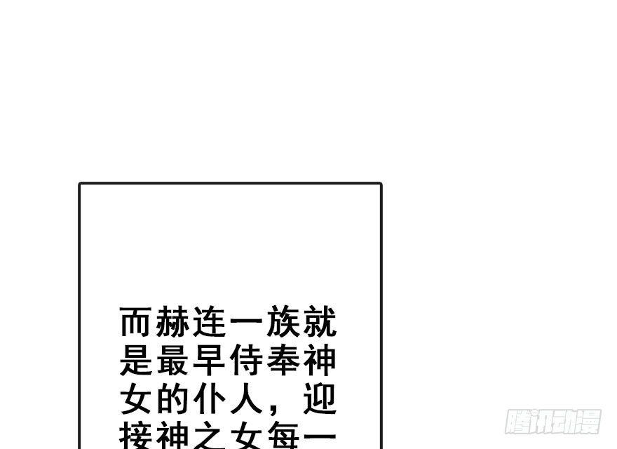 47.逃脱（2）9