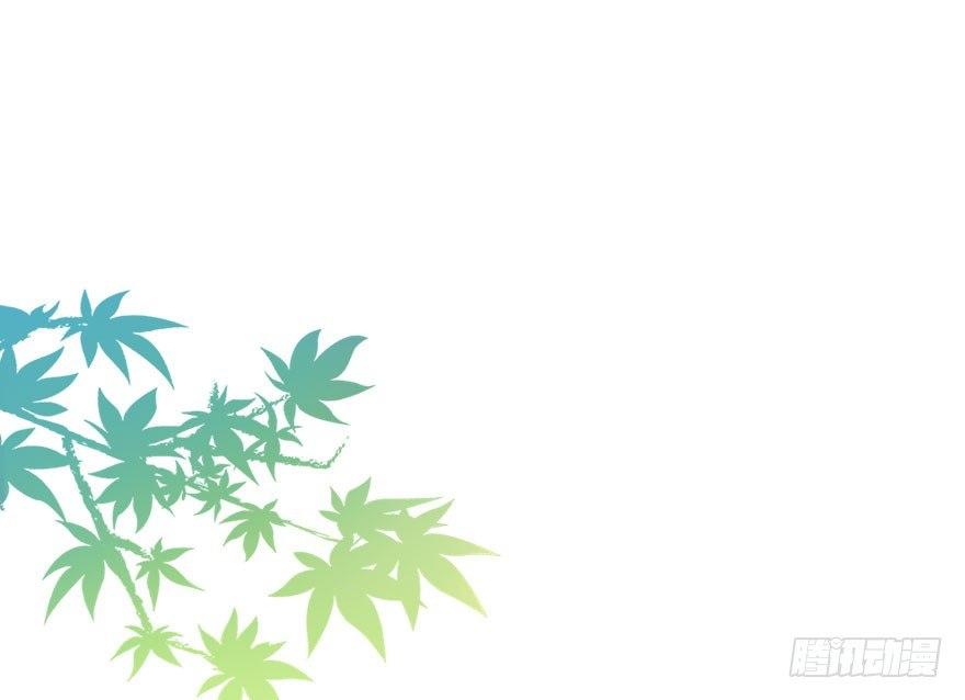 48.逃脱（3）113