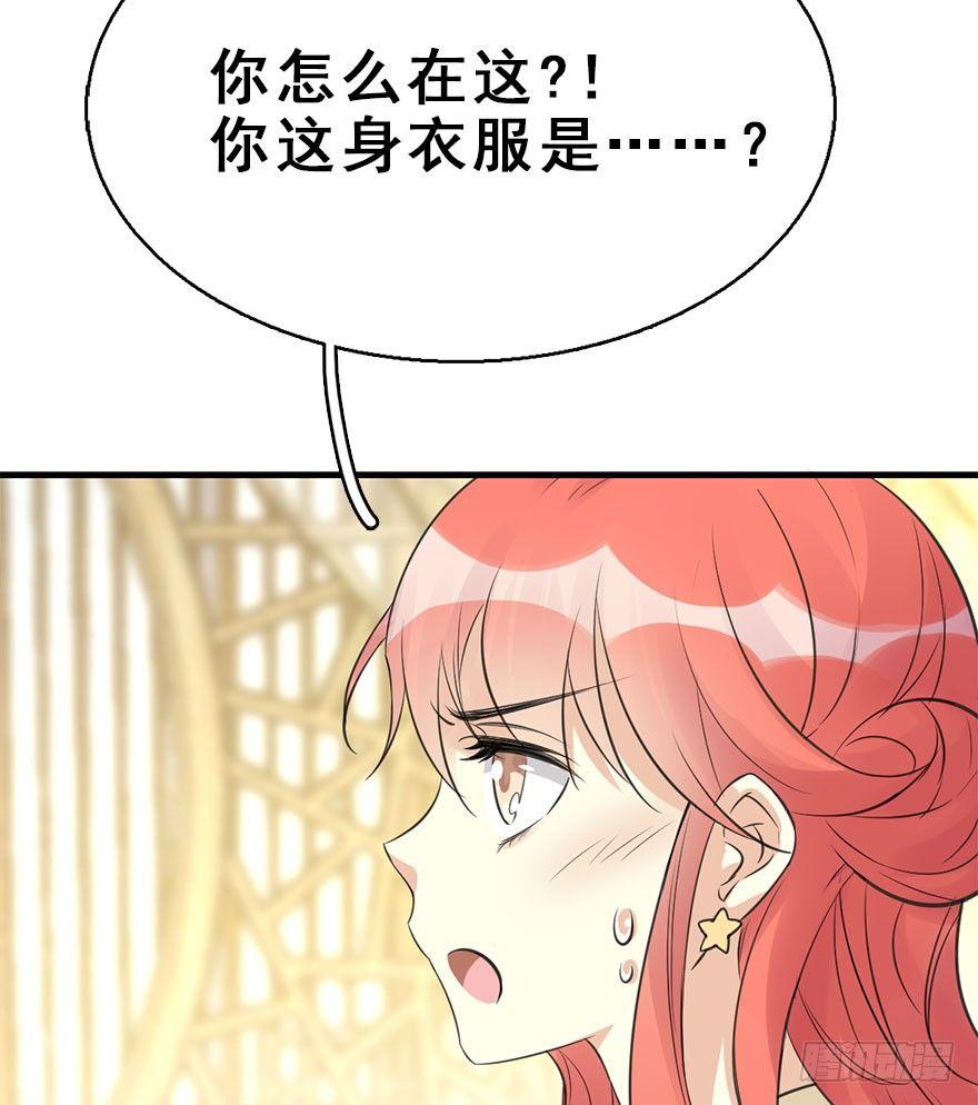 48.逃脱（3）20
