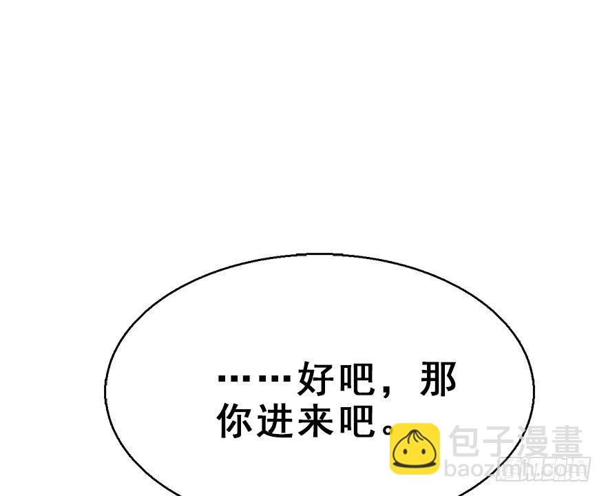 48.逃脱（3）36