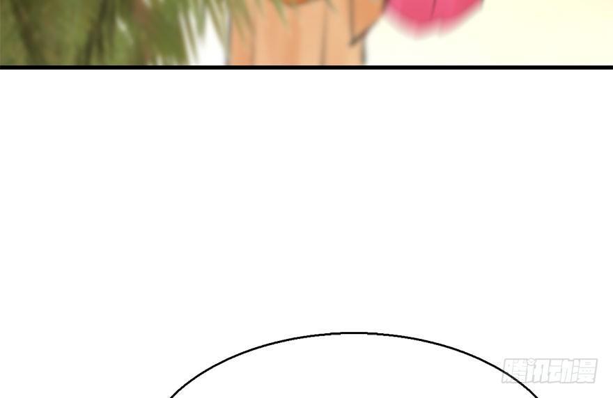 48.逃脱（3）58