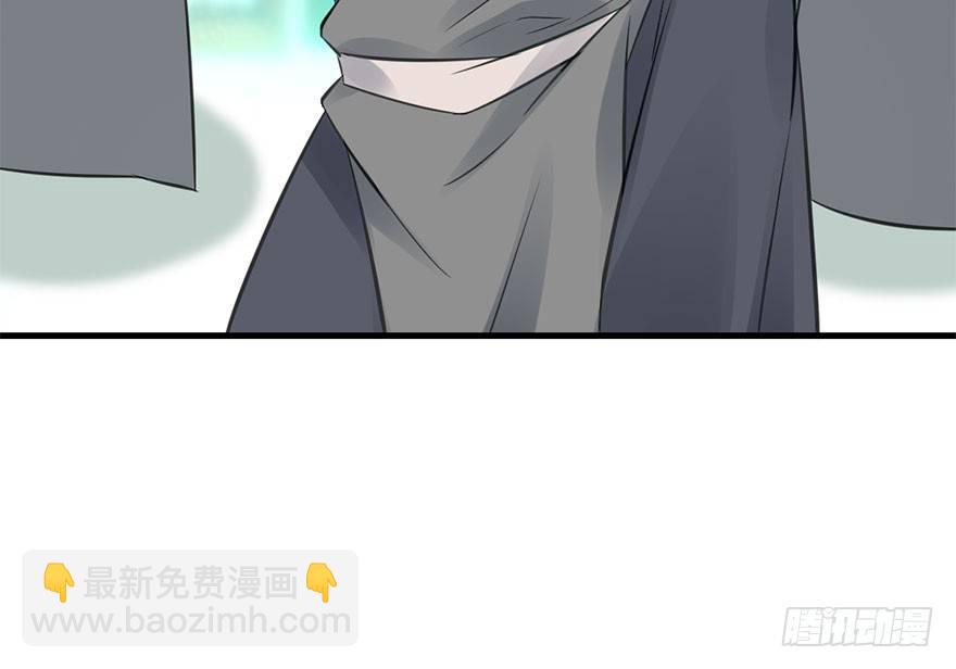 48.逃脱（3）6