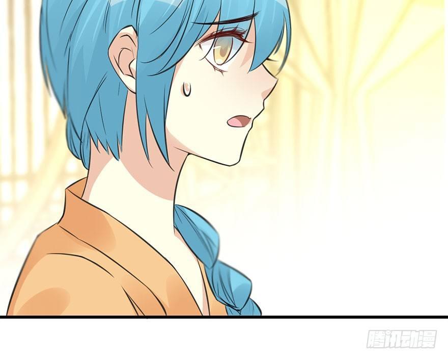 48.逃脱（3）60