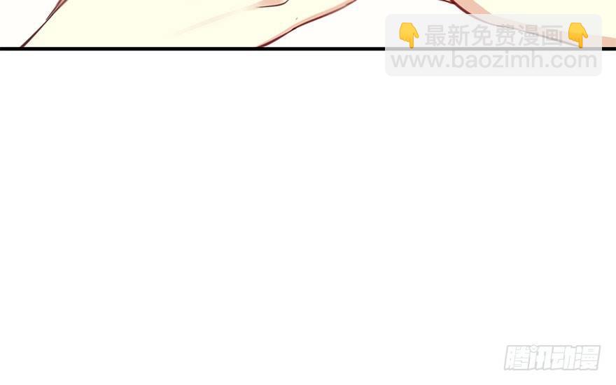 48.逃脱（3）66