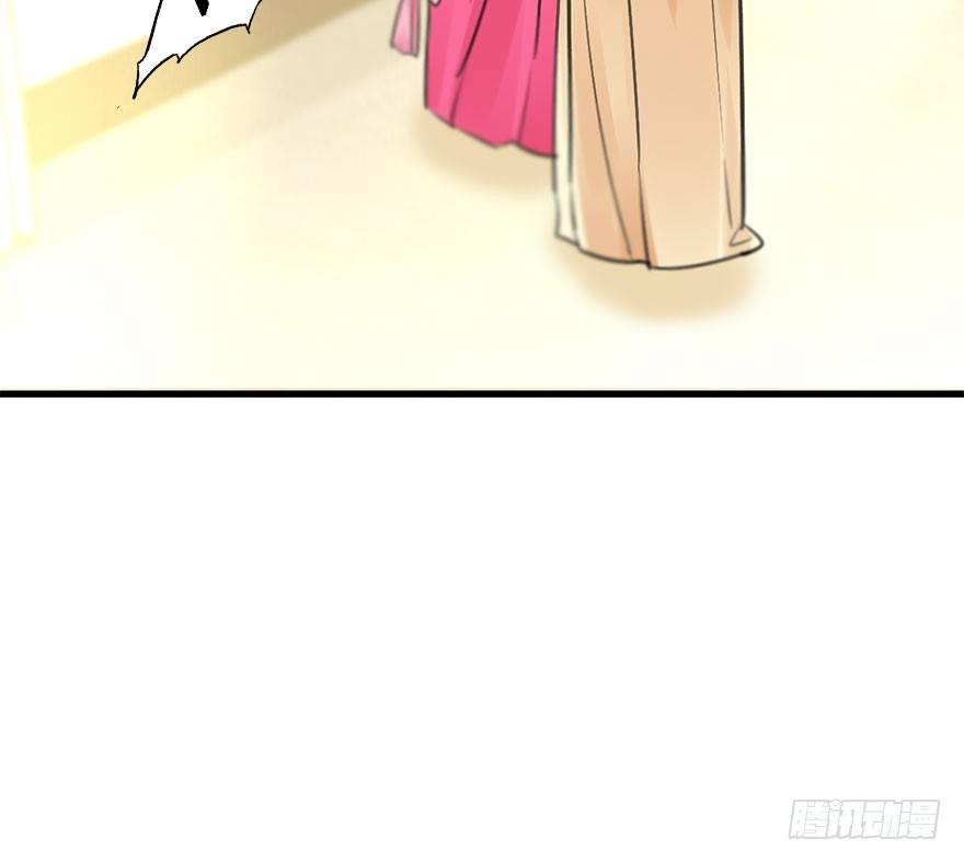 48.逃脱（3）78