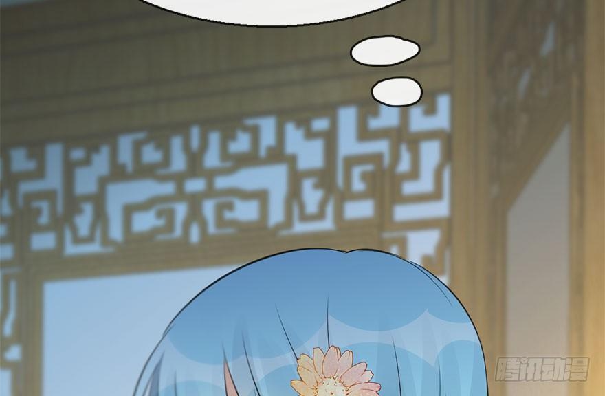 48.逃脱（3）96