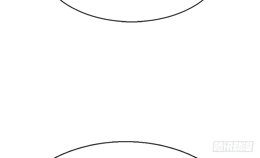 50.真相（2）12