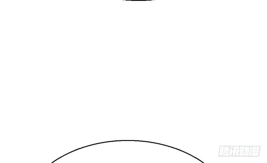 50.真相（2）121