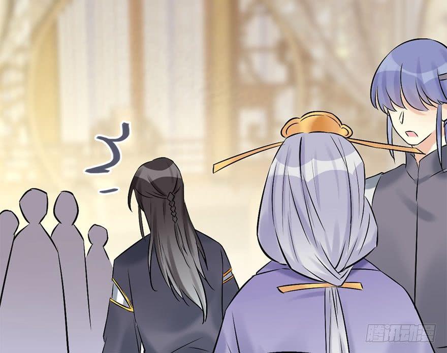 50.真相（2）126