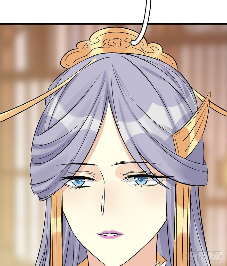 50.真相（2）23