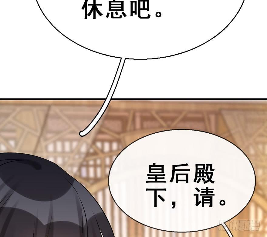 50.真相（2）33