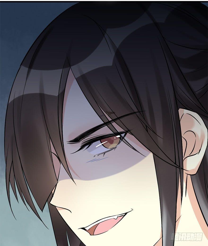 50.真相（2）39