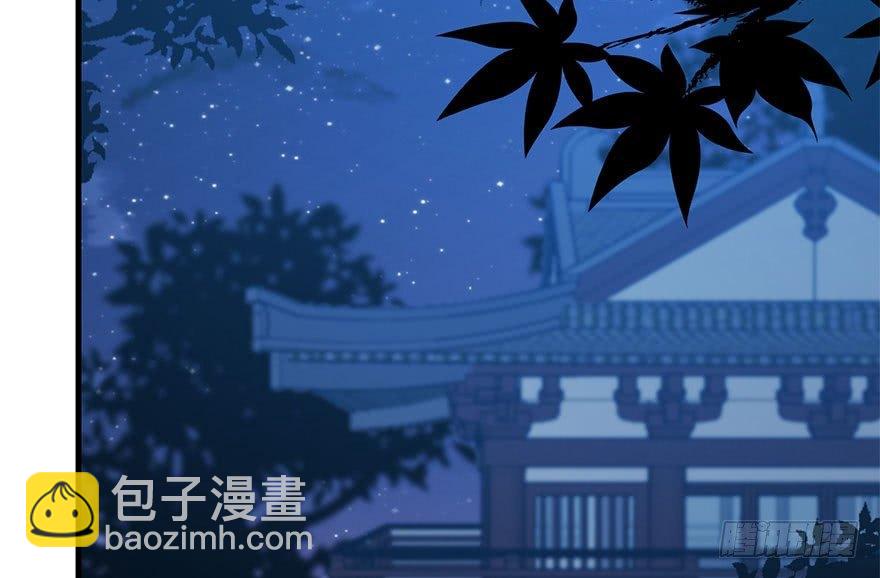 50.真相（2）5