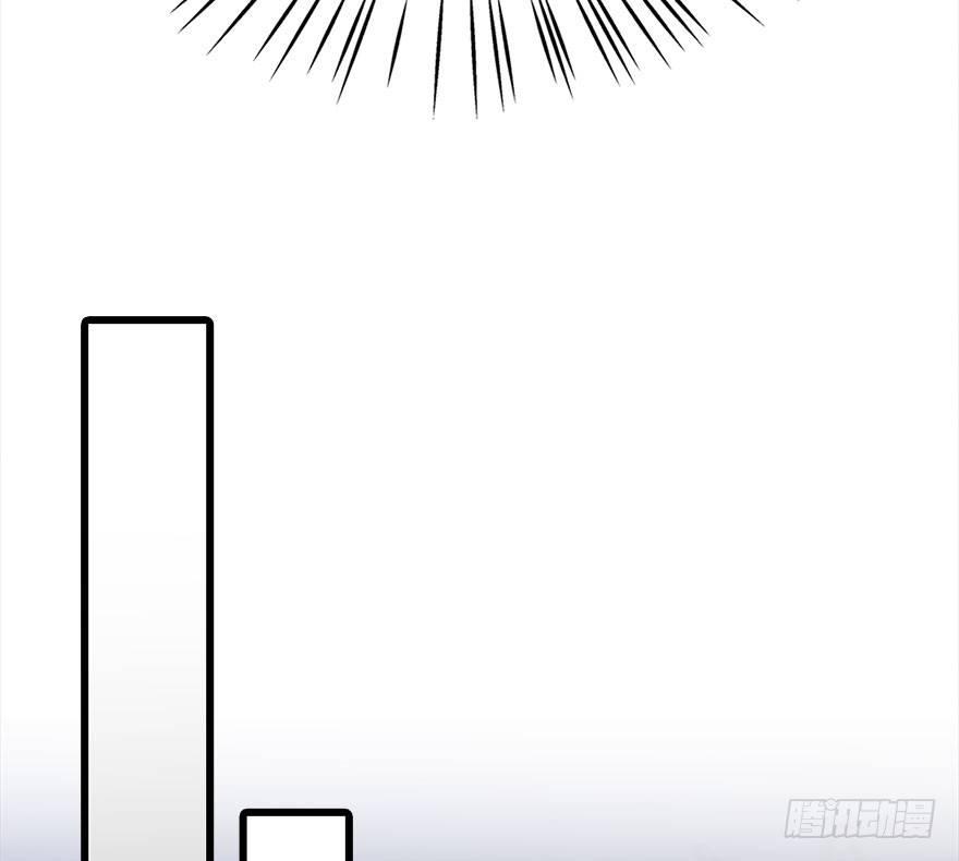 50.真相（2）52