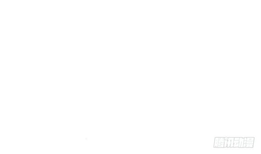 50.真相（2）57