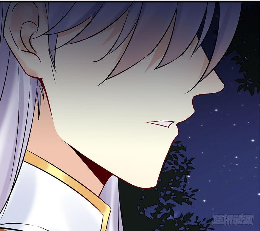 50.真相（2）58