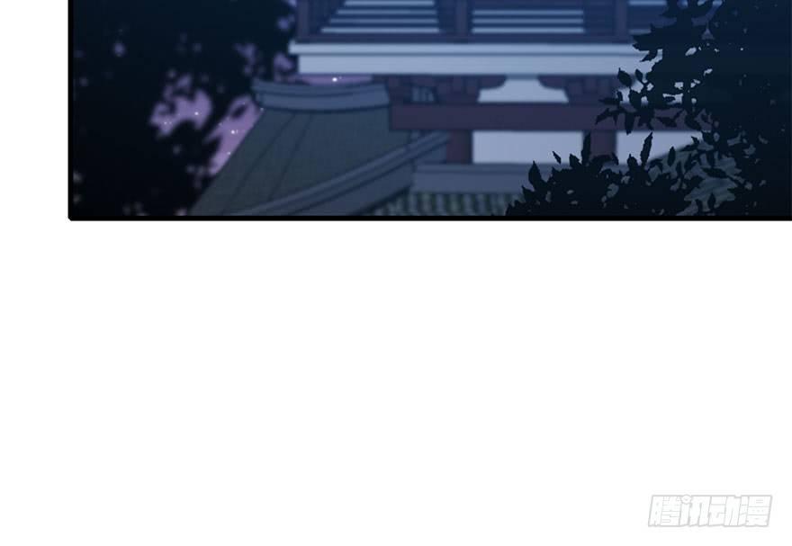 50.真相（2）6