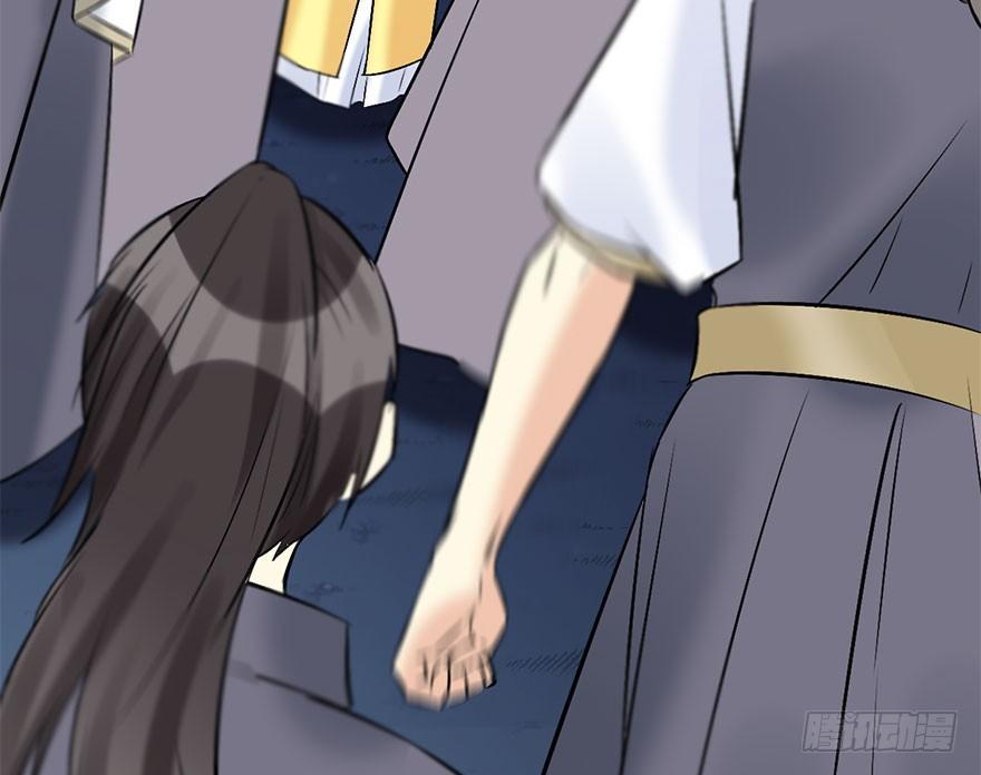 50.真相（2）63