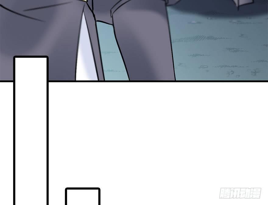 50.真相（2）65