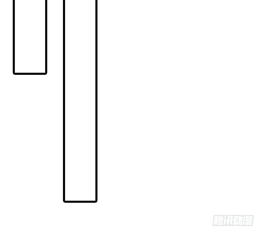 50.真相（2）66
