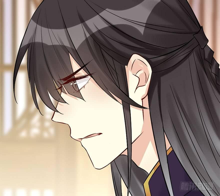 50.真相（2）79