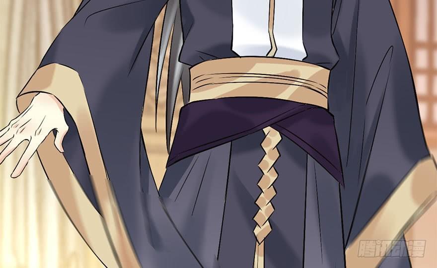 50.真相（2）9