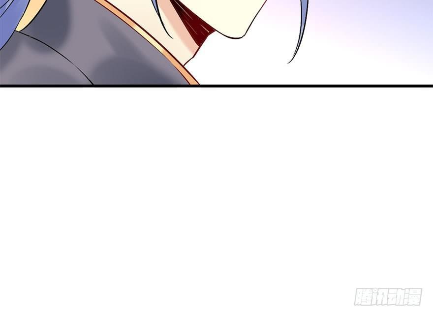 50.真相（2）90
