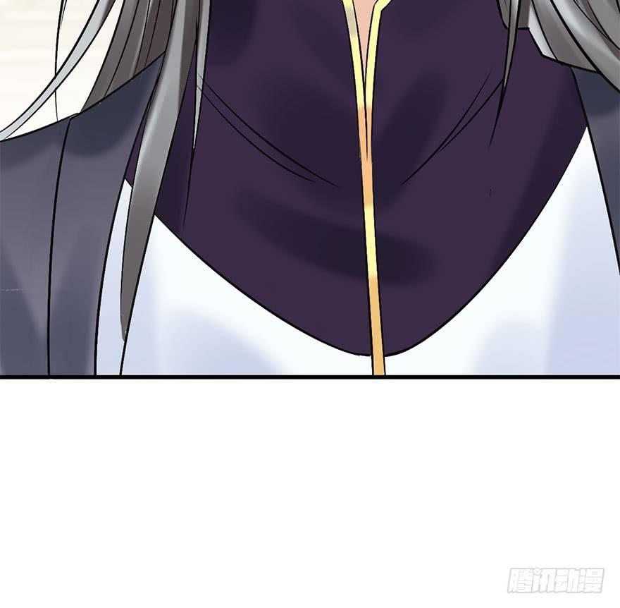 50.真相（2）93