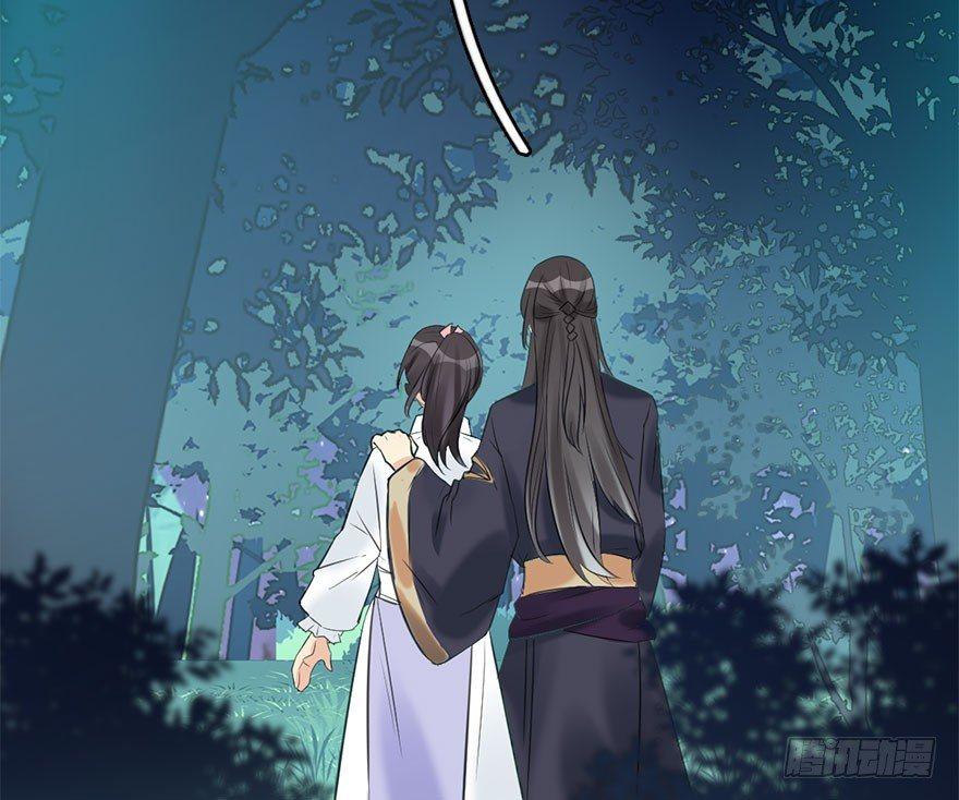 51.真相（3）114