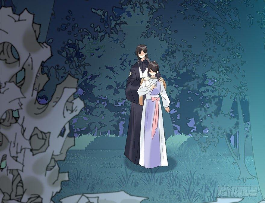 51.真相（3）116