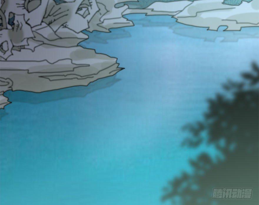51.真相（3）117