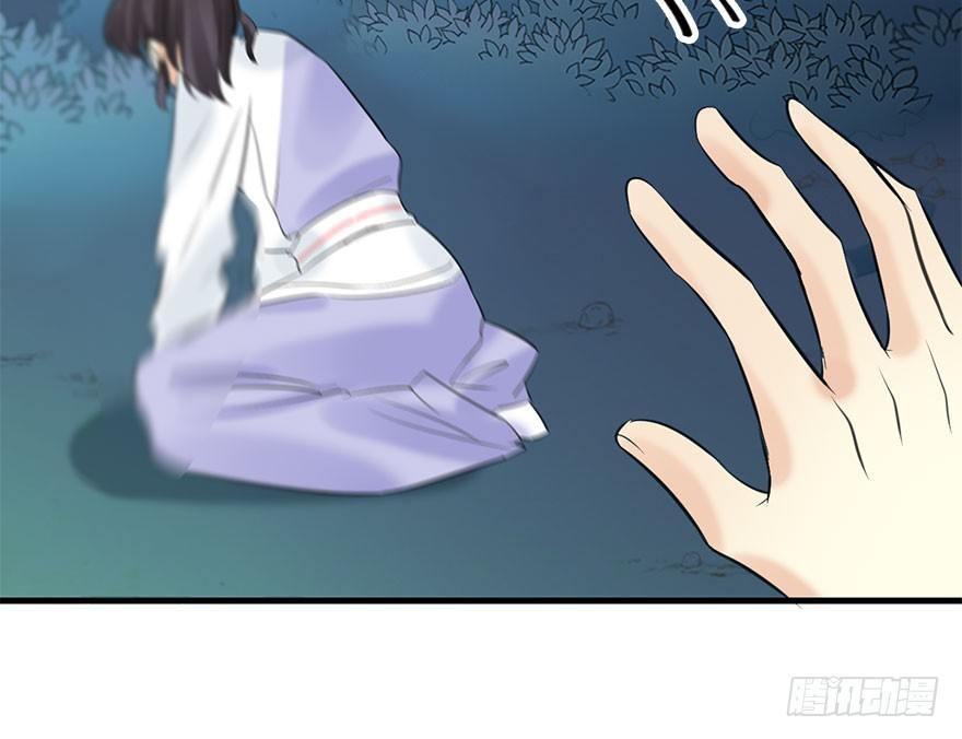 51.真相（3）119