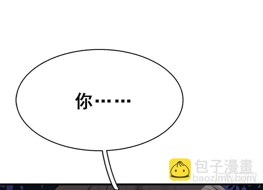 51.真相（3）125