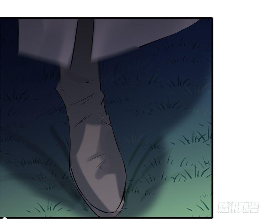 51.真相（3）144