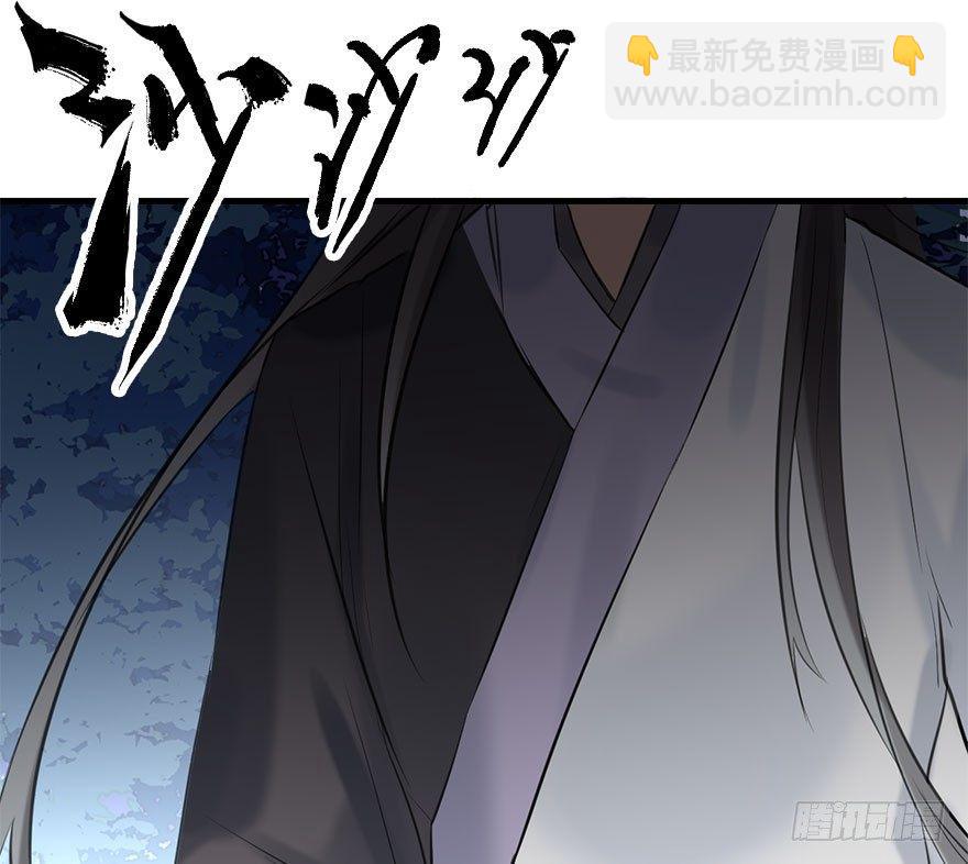 51.真相（3）145