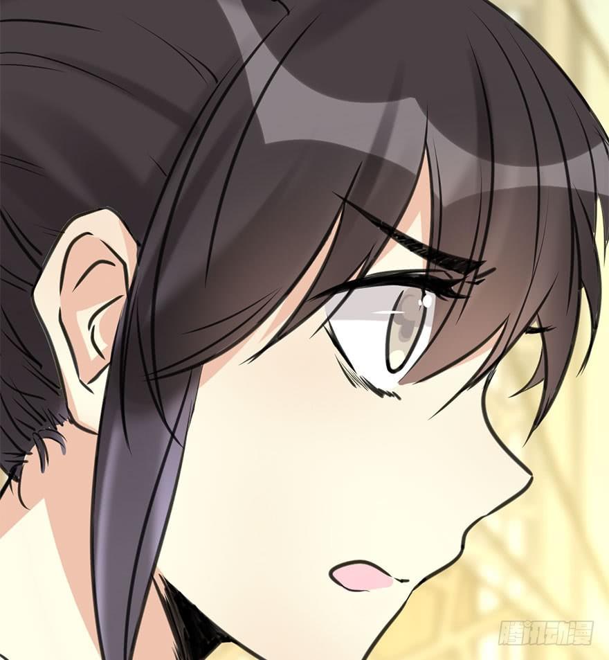 51.真相（3）15